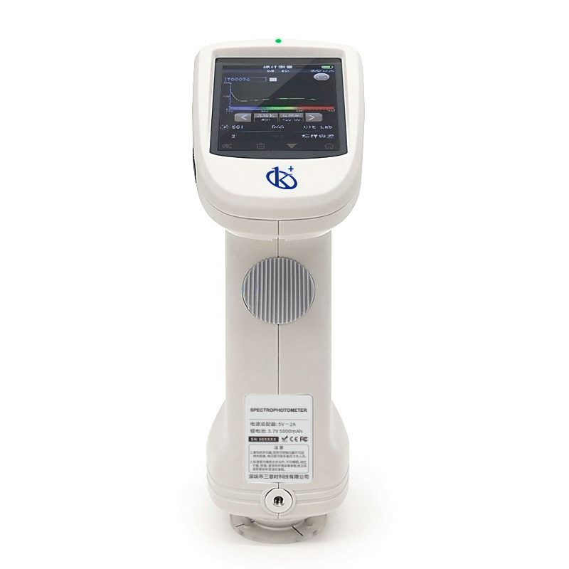 Matrix Spectrophotometer YR07018