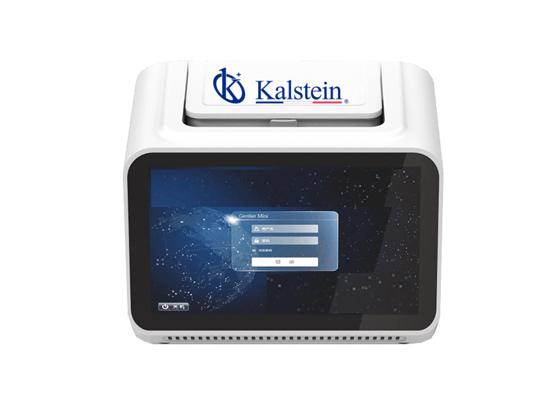Realtime PCR-systeem YR01867