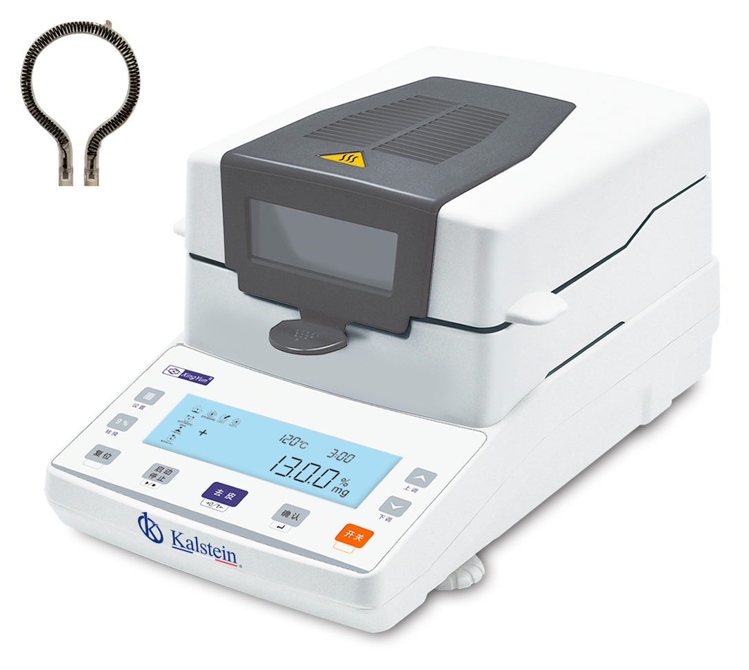 Characteristics and maintenance of a Moisture Analyzer?