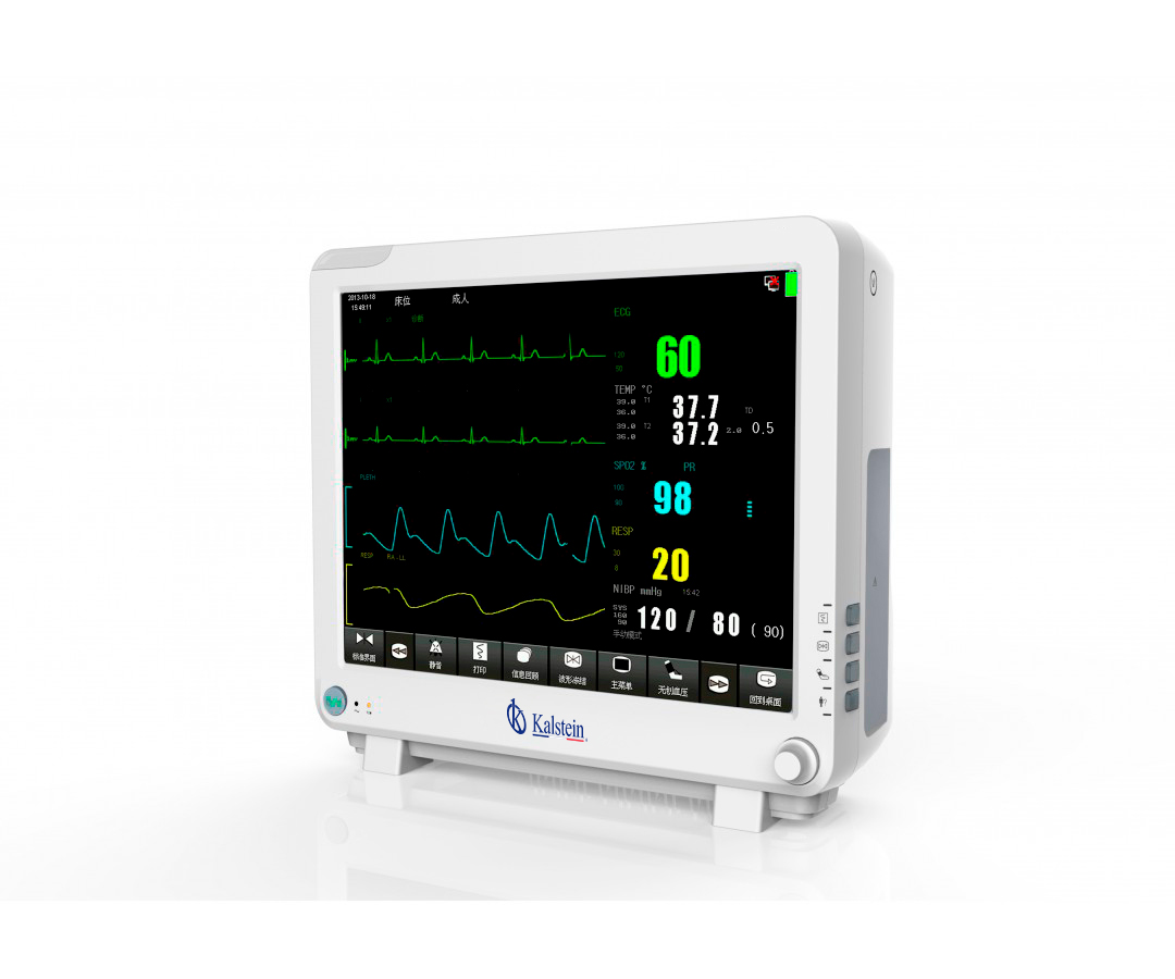 Explore the Excellence of Kalstein's Patient Monitors: Innovation, Features, and Benefits