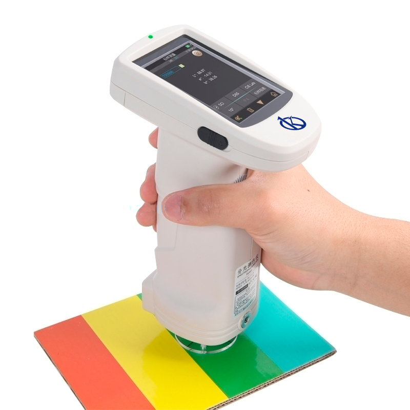 Grating Spectrophotometer YR05495 – 3