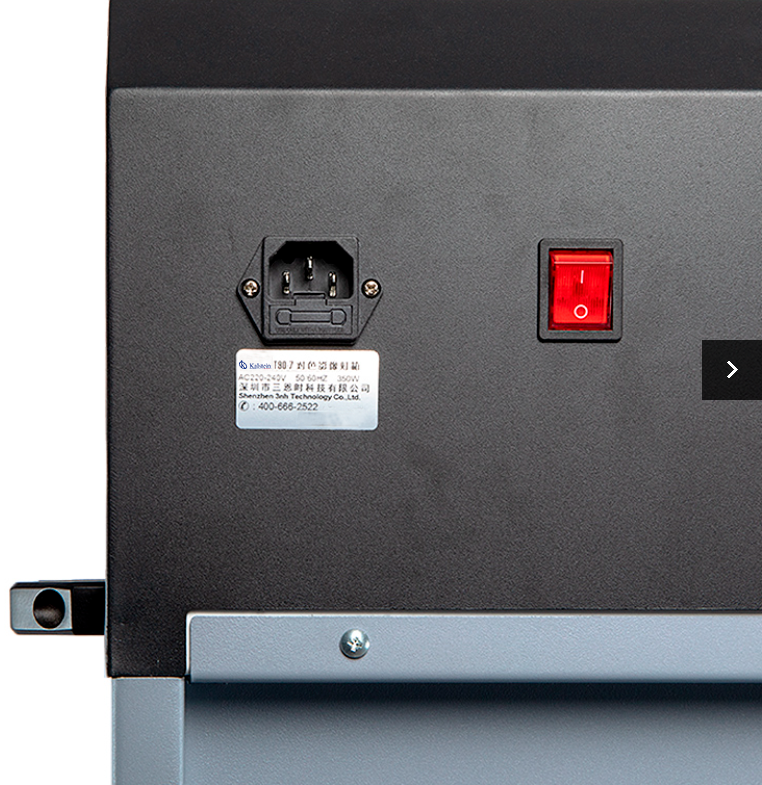 Standard Color Light Box YR05532 – 1